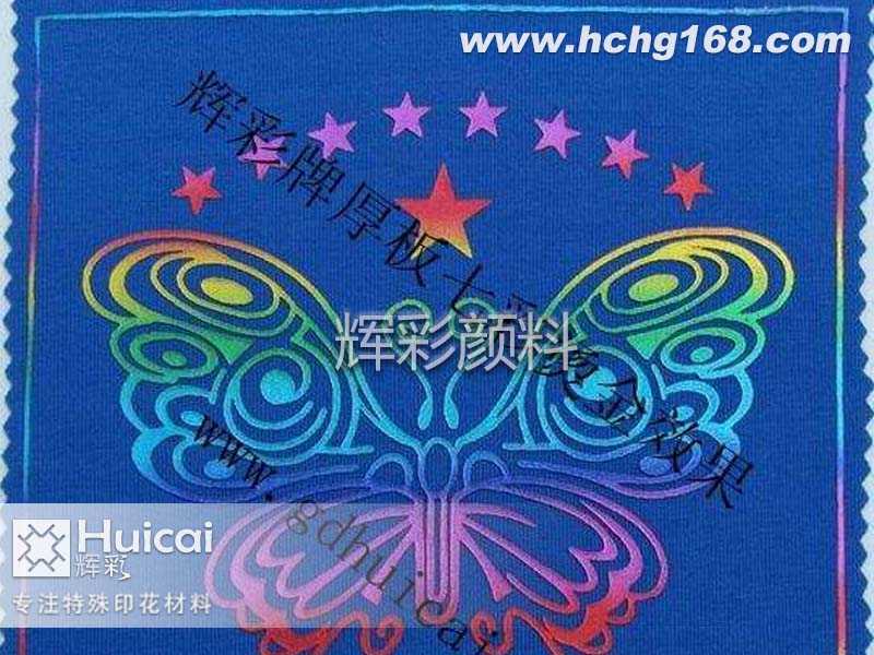 水性環保印花材料應用需要注意哪幾點