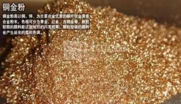 仿燙金漿印花怎么使用效果明顯 仿燙金漿印花怎么使用效果明顯