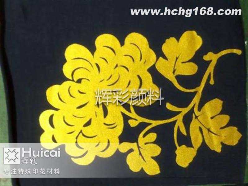 銅金粉印花