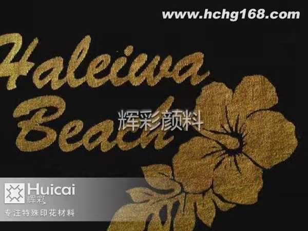 簡述可調色仿燙銀漿的印花工藝及特點