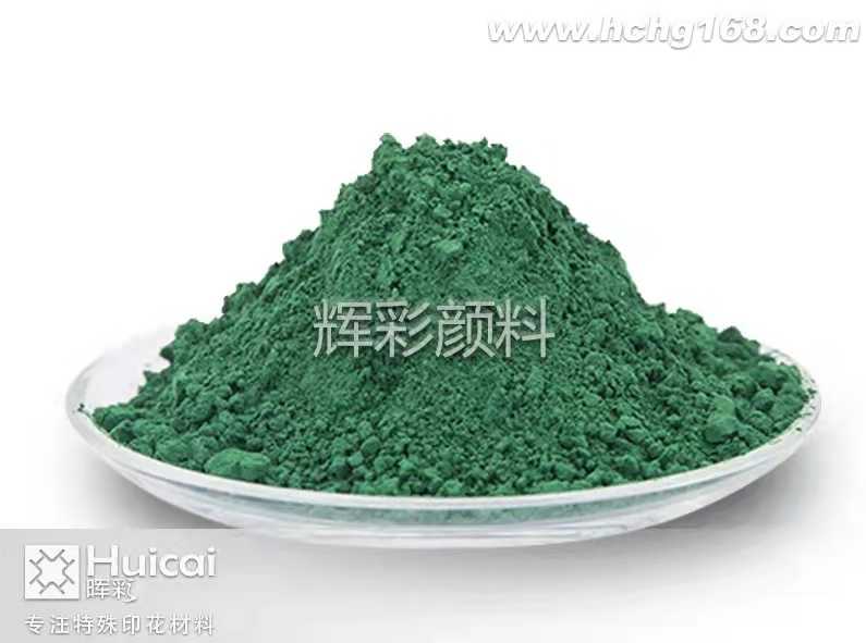 溫變粉打造的手機殼，原來可以這么酷！