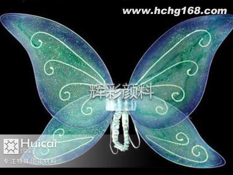 夜光粉是環保材料嗎