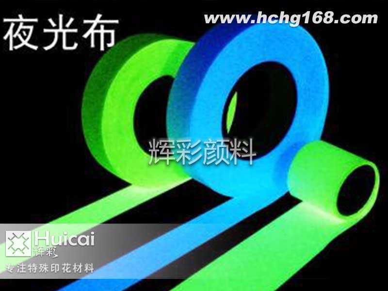 輝彩印花：誠信經(jīng)營，杜絕虛假宣傳！
