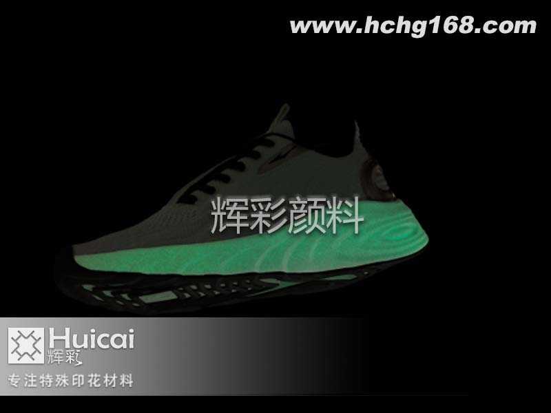 鴻星爾克“出圈”｜國貨必須發光