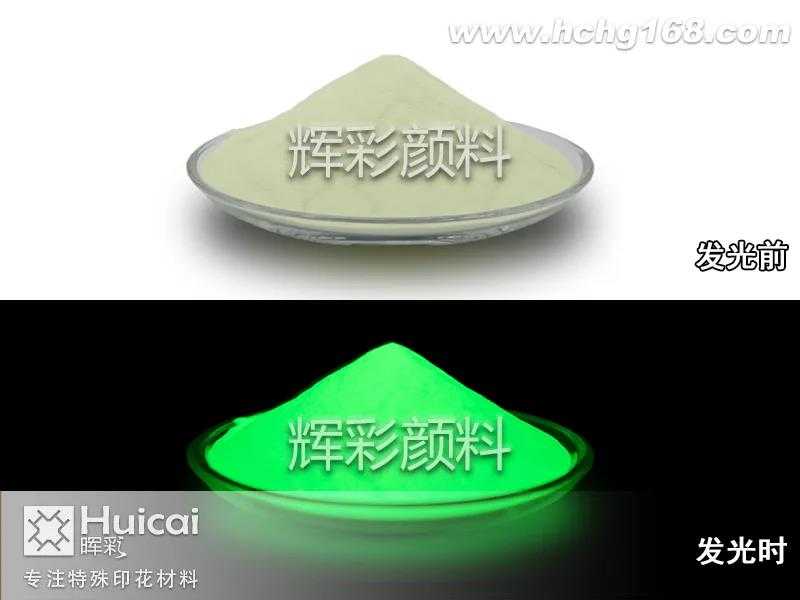 鴻星爾克“出圈”｜國貨必須發光