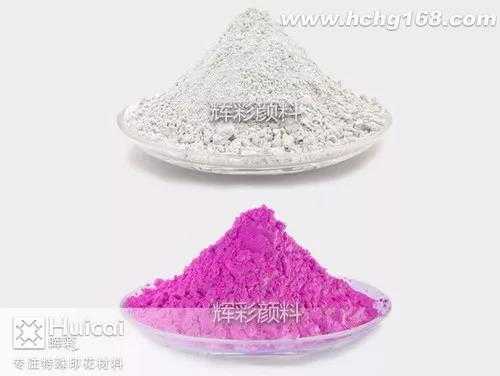 裝飾中如何巧妙運用感溫變色粉 裝飾中如何巧妙運用感溫變色粉